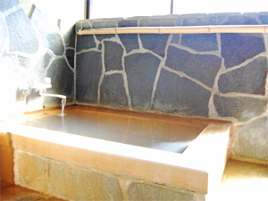 Indoor bath