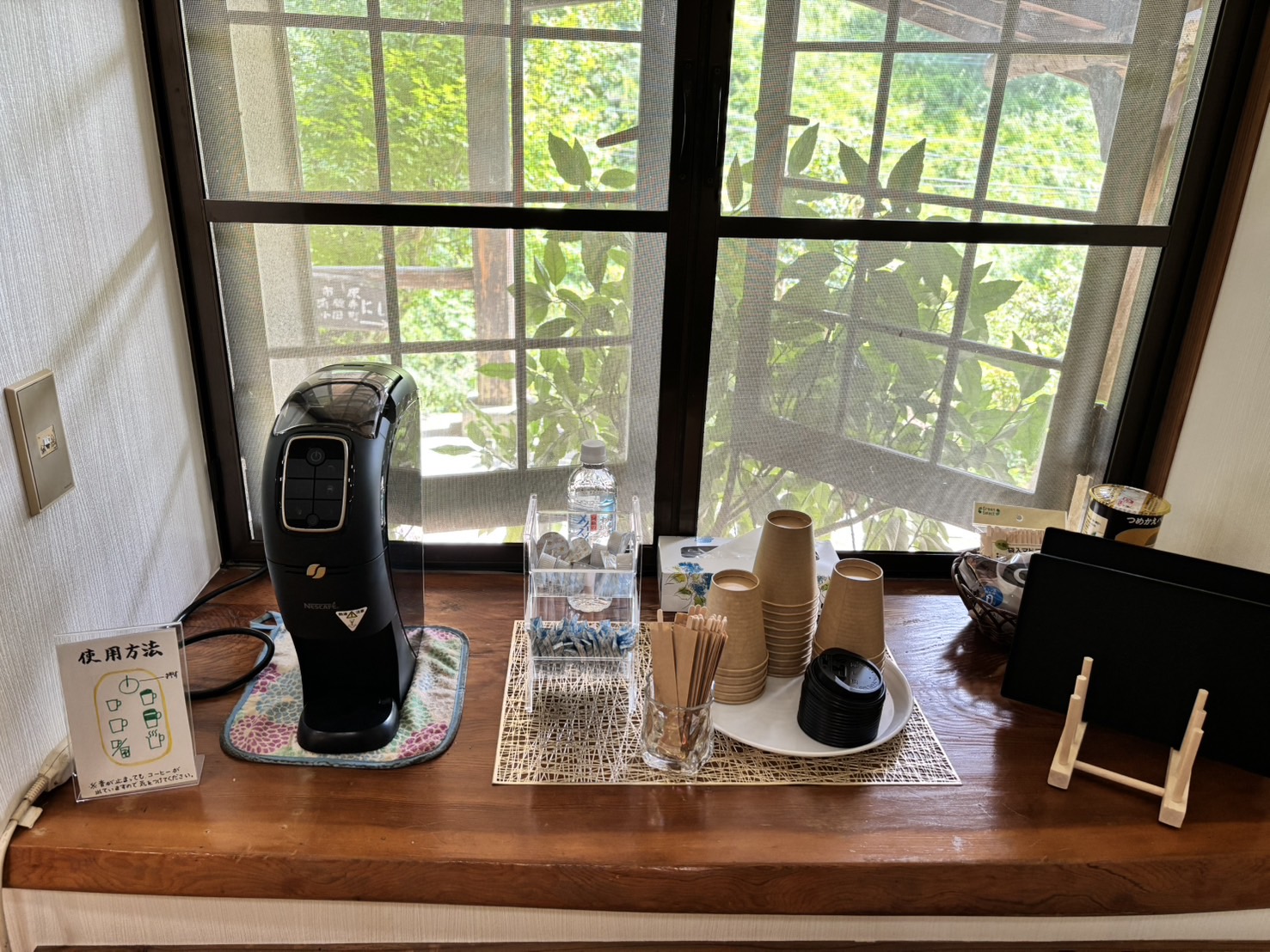 無料コーヒーマシーン