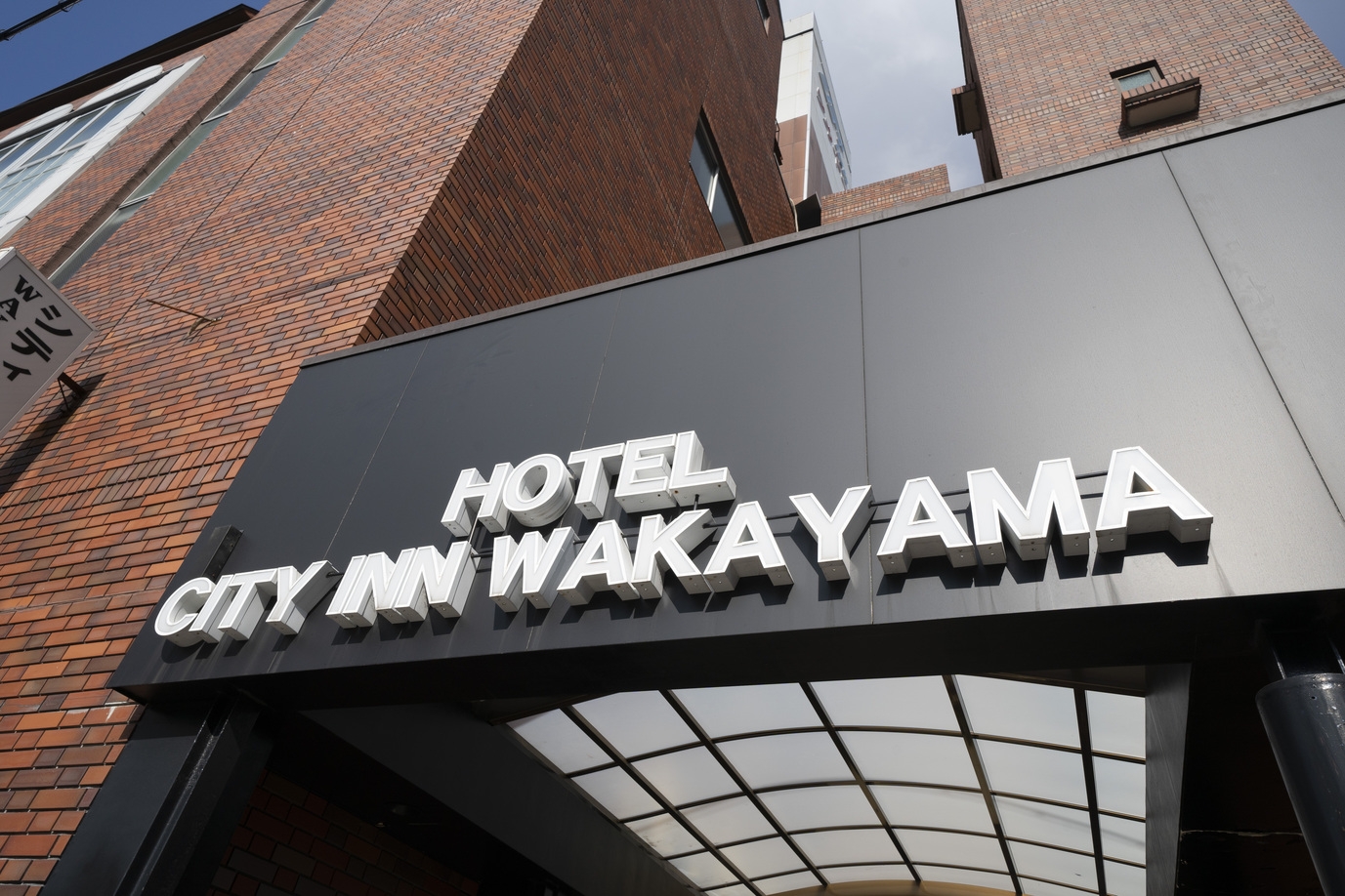 【1日1室限定！朝食付】和室でこたつプラン