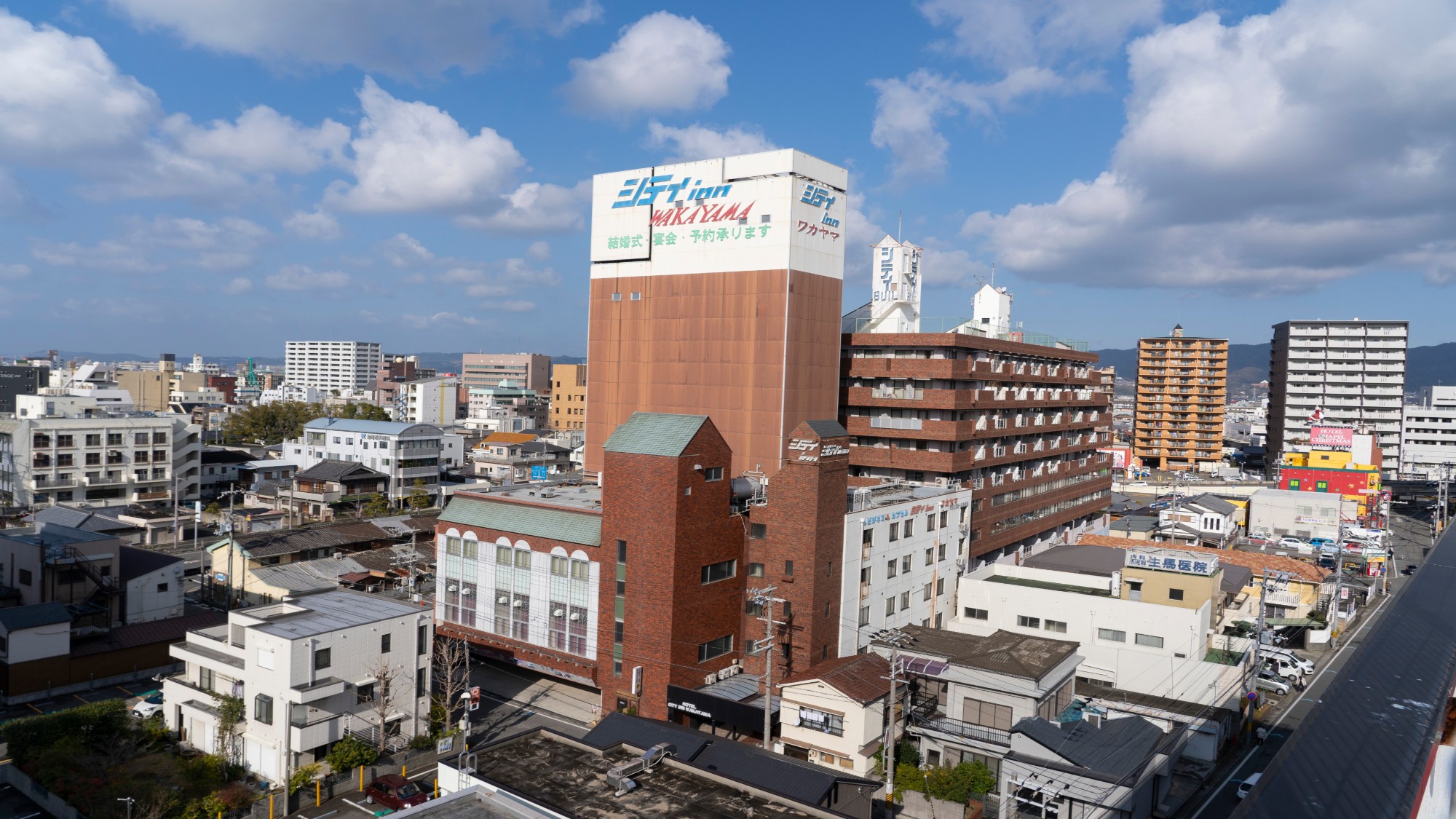 HOTEL CITY INN WAKAYAMA　和歌山駅前｜外観