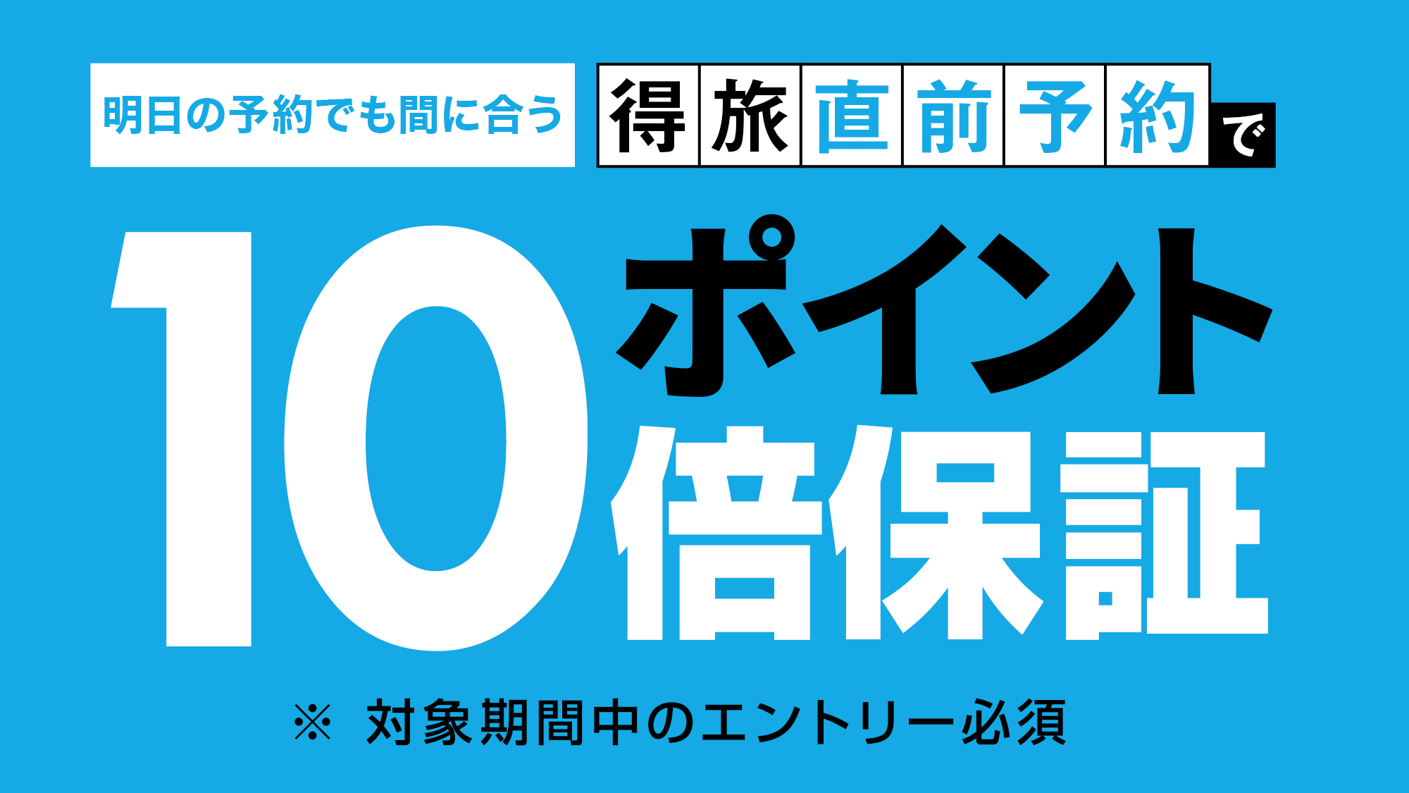 ｈｏｔｅｌ ｃｉｔｙ ｉｎｎ ｗａｋａｙａｍａ 和歌山駅前 宿泊予約 楽天トラベル