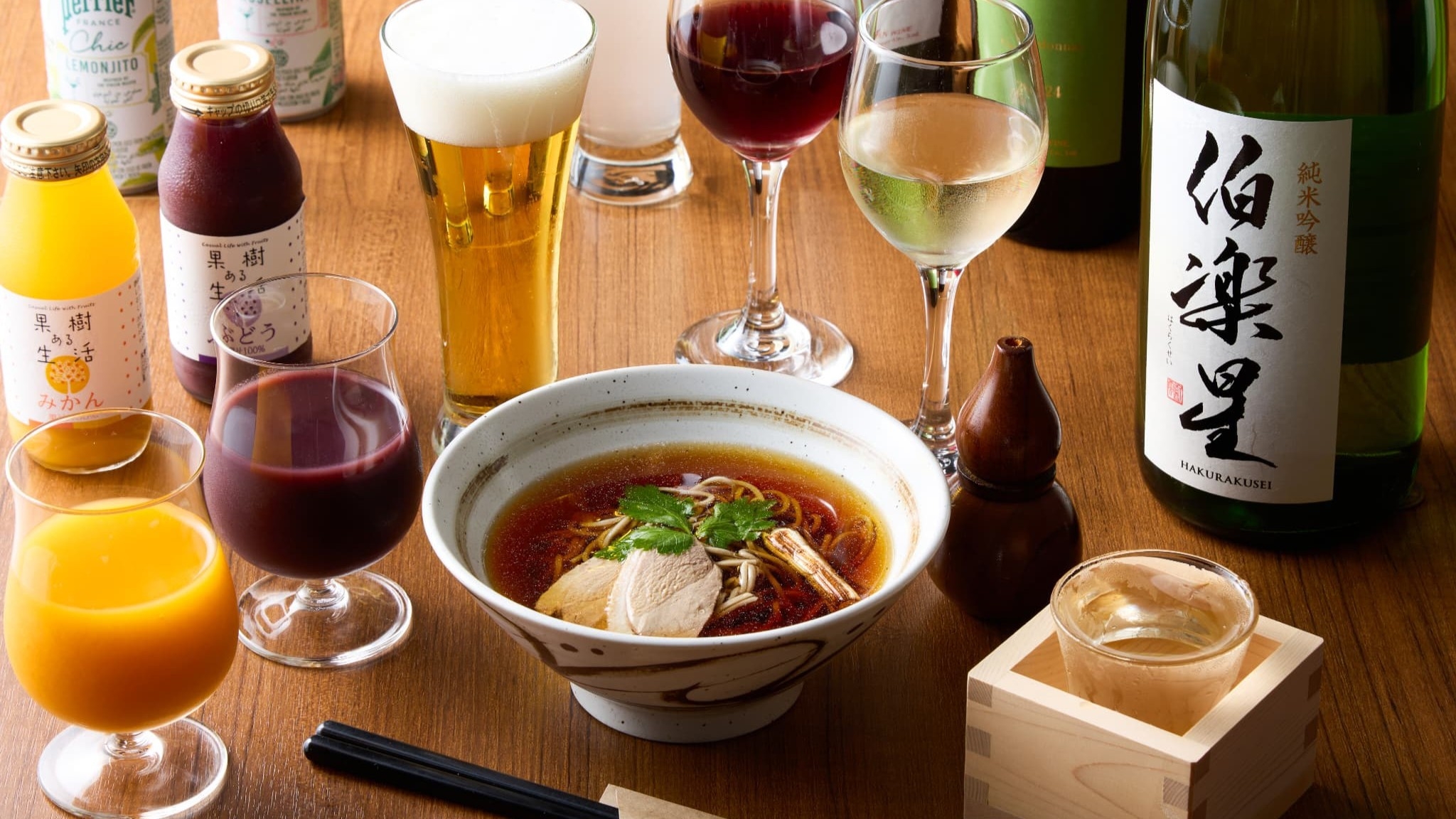 【朝食付き】お得に宿泊！ベーシックステイ〜フリードリンク付き〜