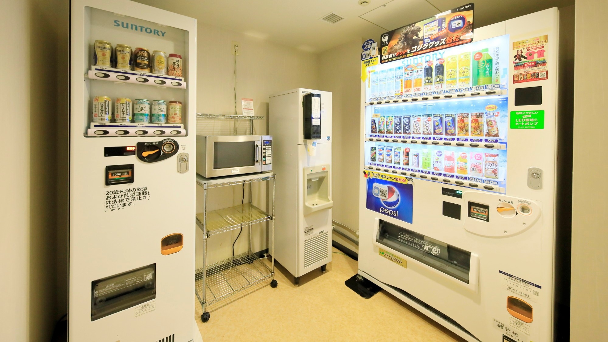 【朝食付き】7月22日限定★18：00からのレイトチェックインプラン※必ずプラン内容をご確認ください