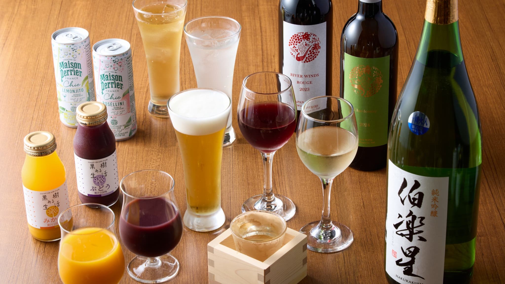 【ラウンジサービス】ウェルカムドリンクサービス　18:00～22:00　1滞在1杯無料