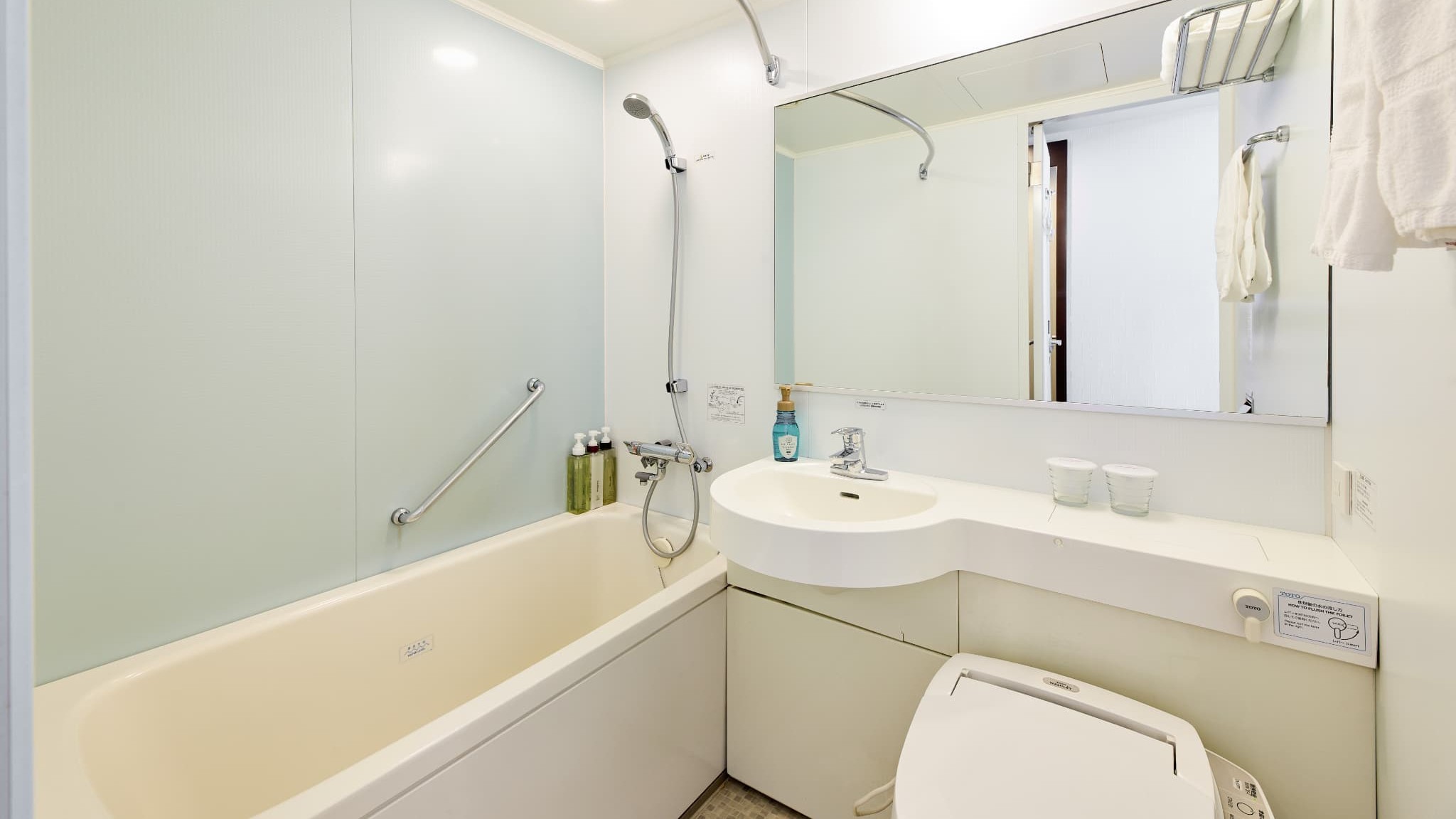 バスルーム：モデレートルーム、プレシャスルーム