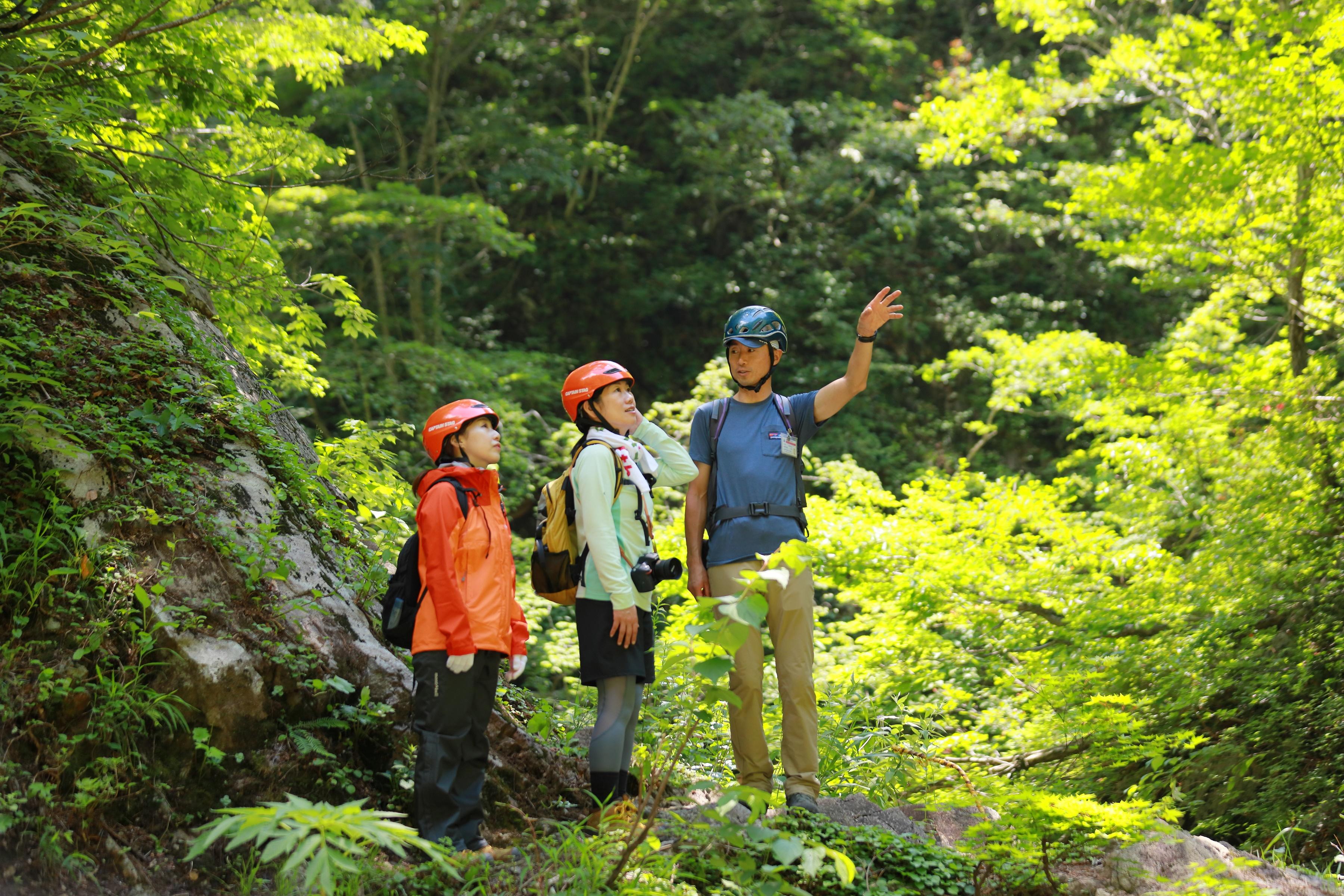 暗門渓谷ルート