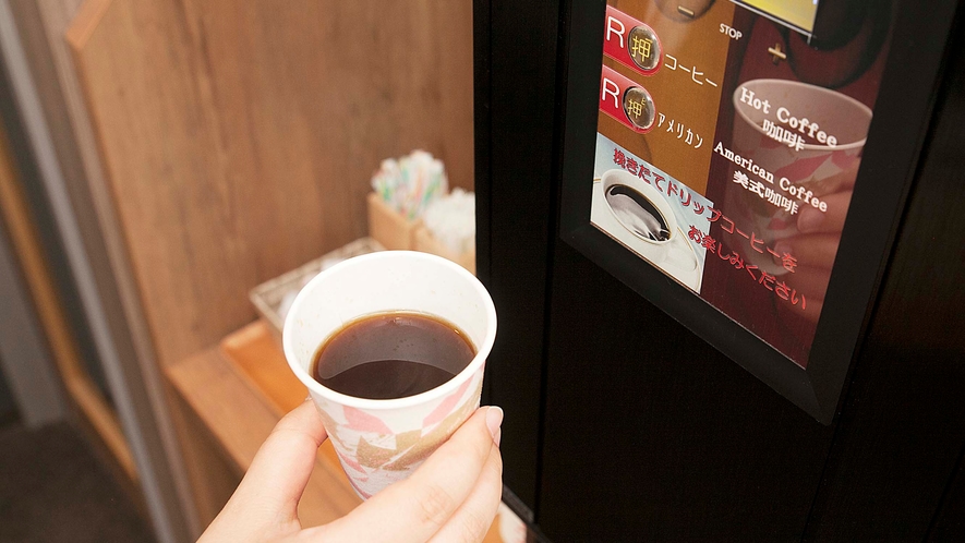 ウエルカムコーヒーはドトールコーヒーをご用意しています