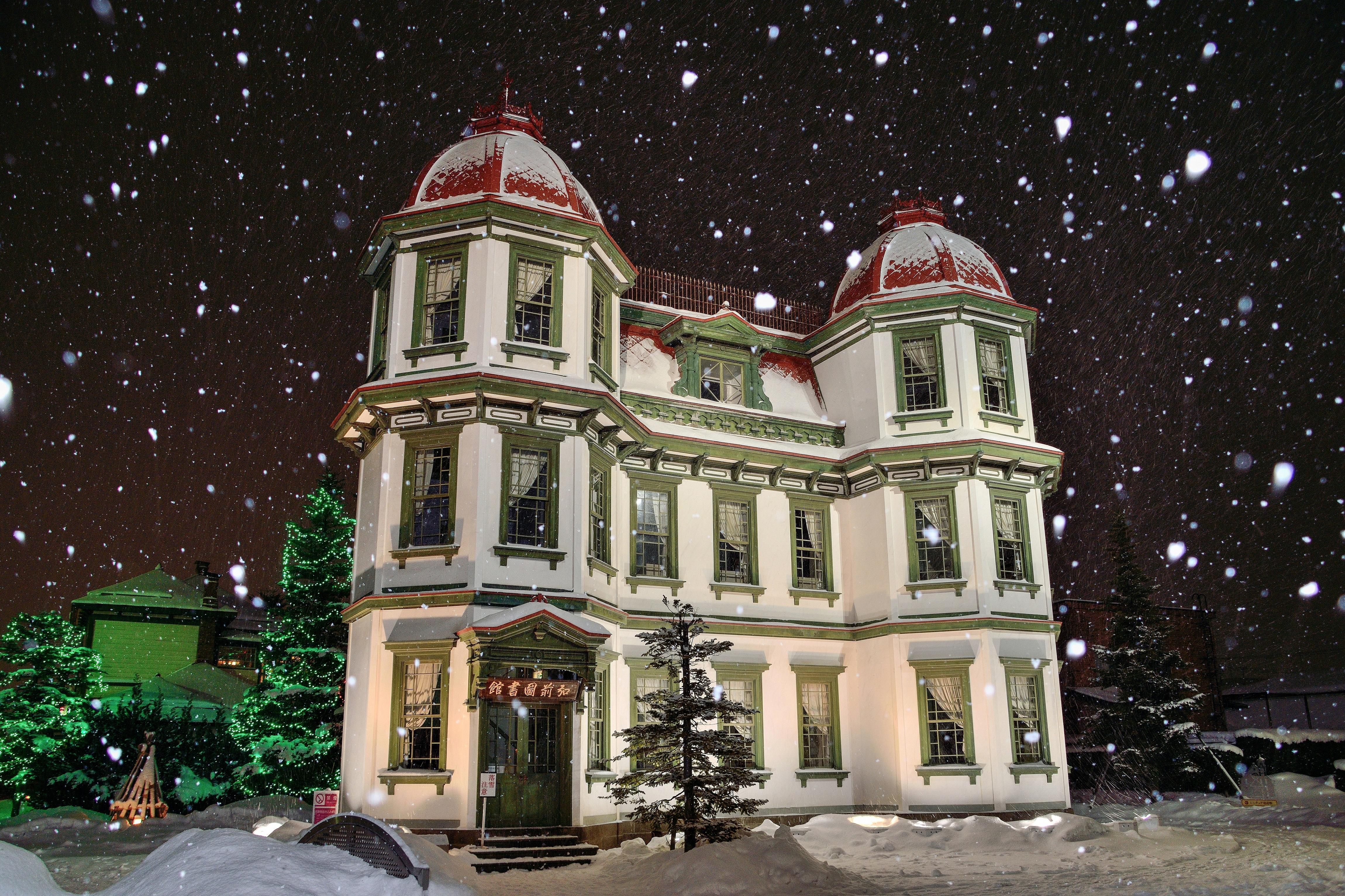 旧市立図書館外観