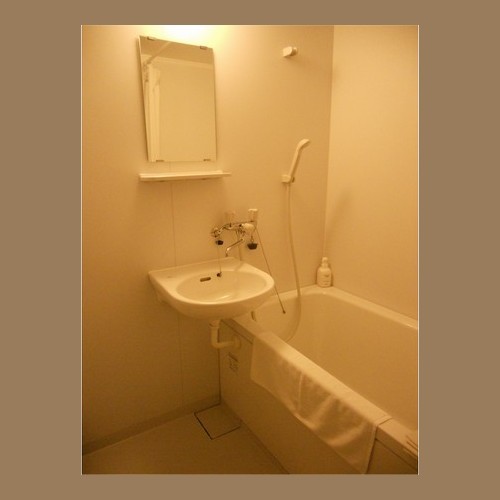 new unit bath