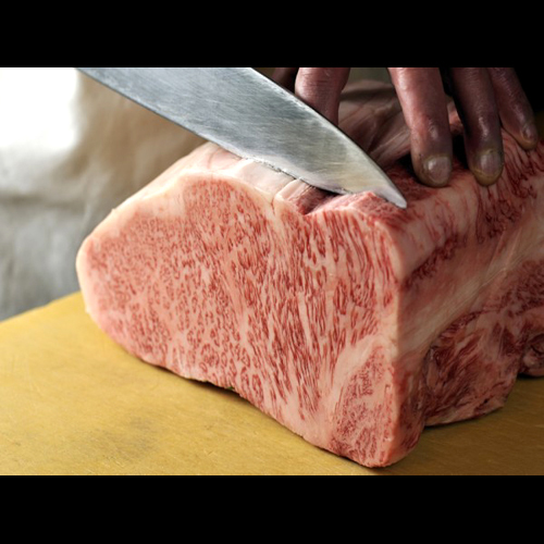 Image of special Hida beef