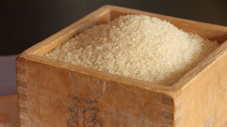 お米は幻のお米とも言われる　武川米を使用しております。
