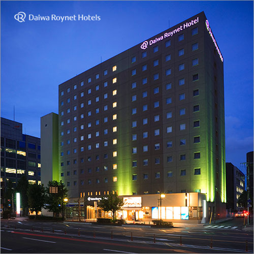 Hotel photo 53 of Daiwa Roynet Hotel Oita.