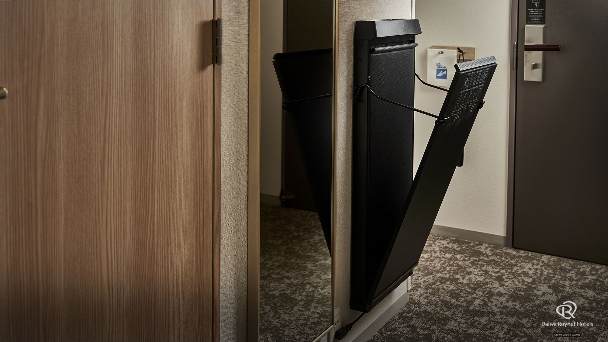 ズボンプレッサー（客室内備品）