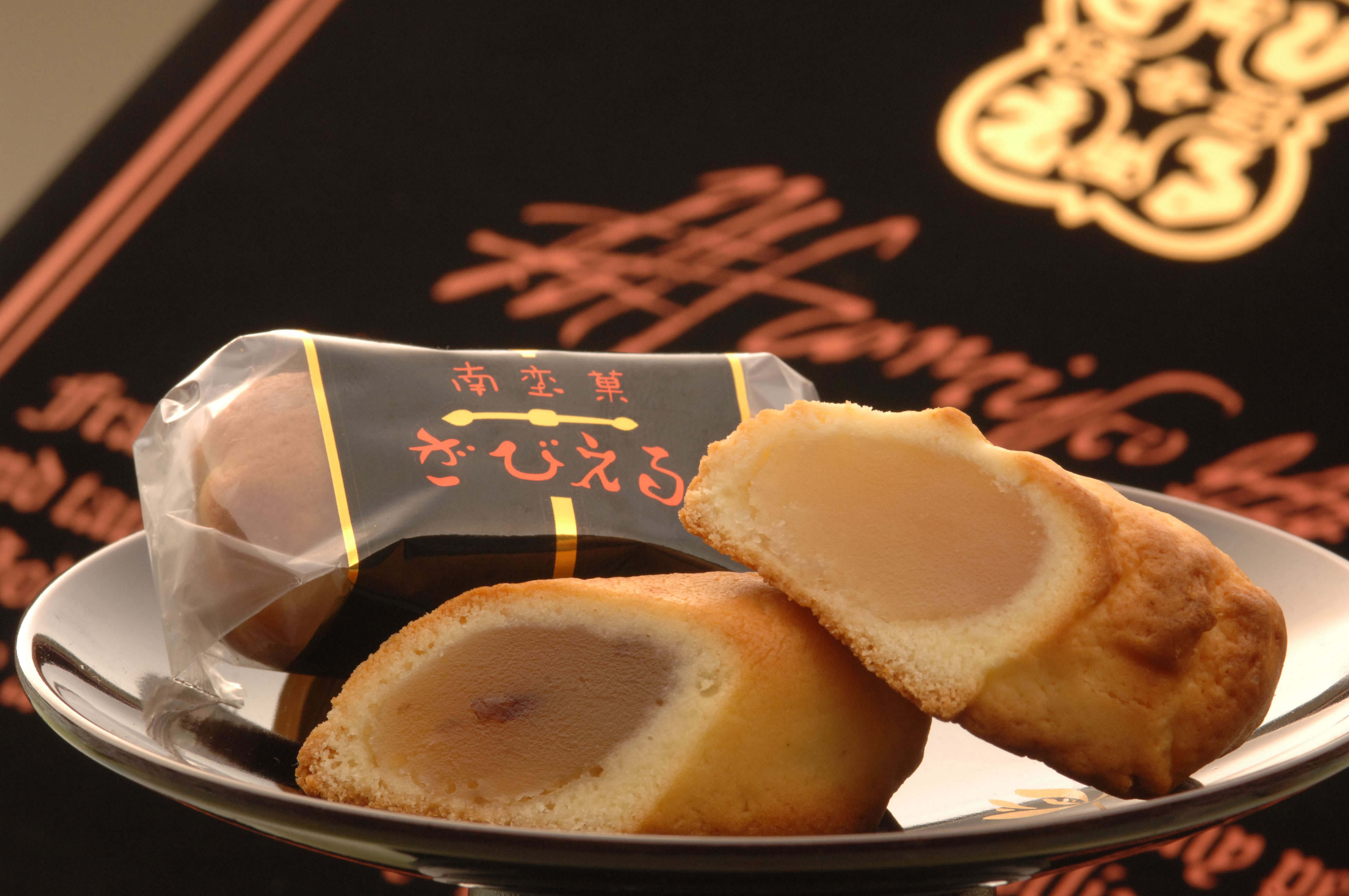 大分土産「ざびえる」