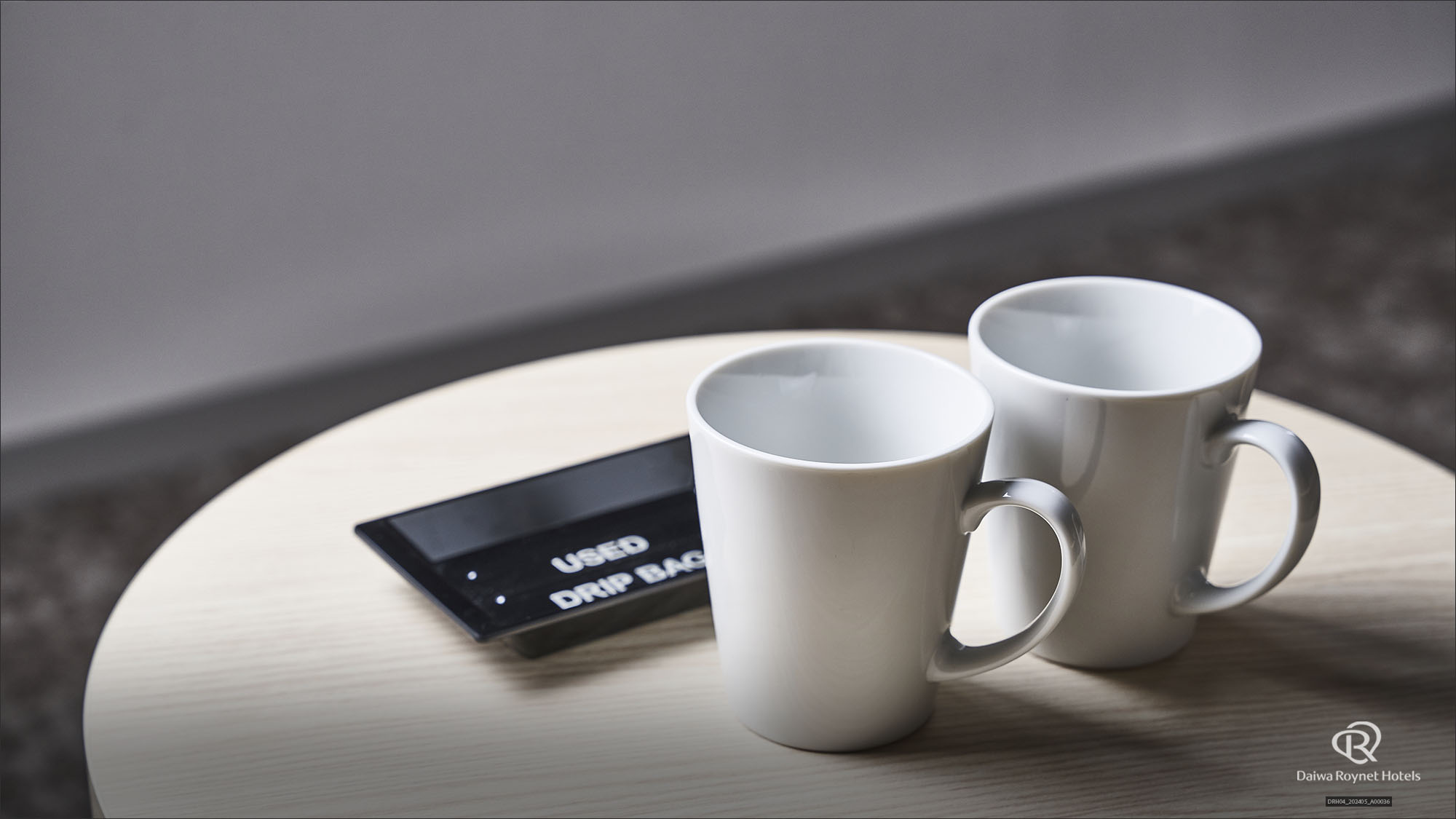 コーヒーカップ（客室内備品）