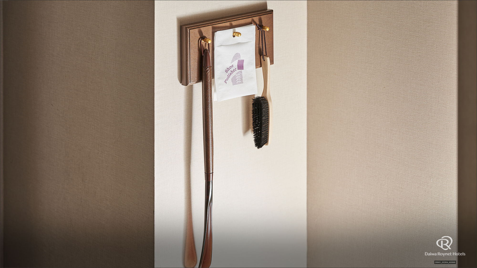 シューケア用品（客室内備品）