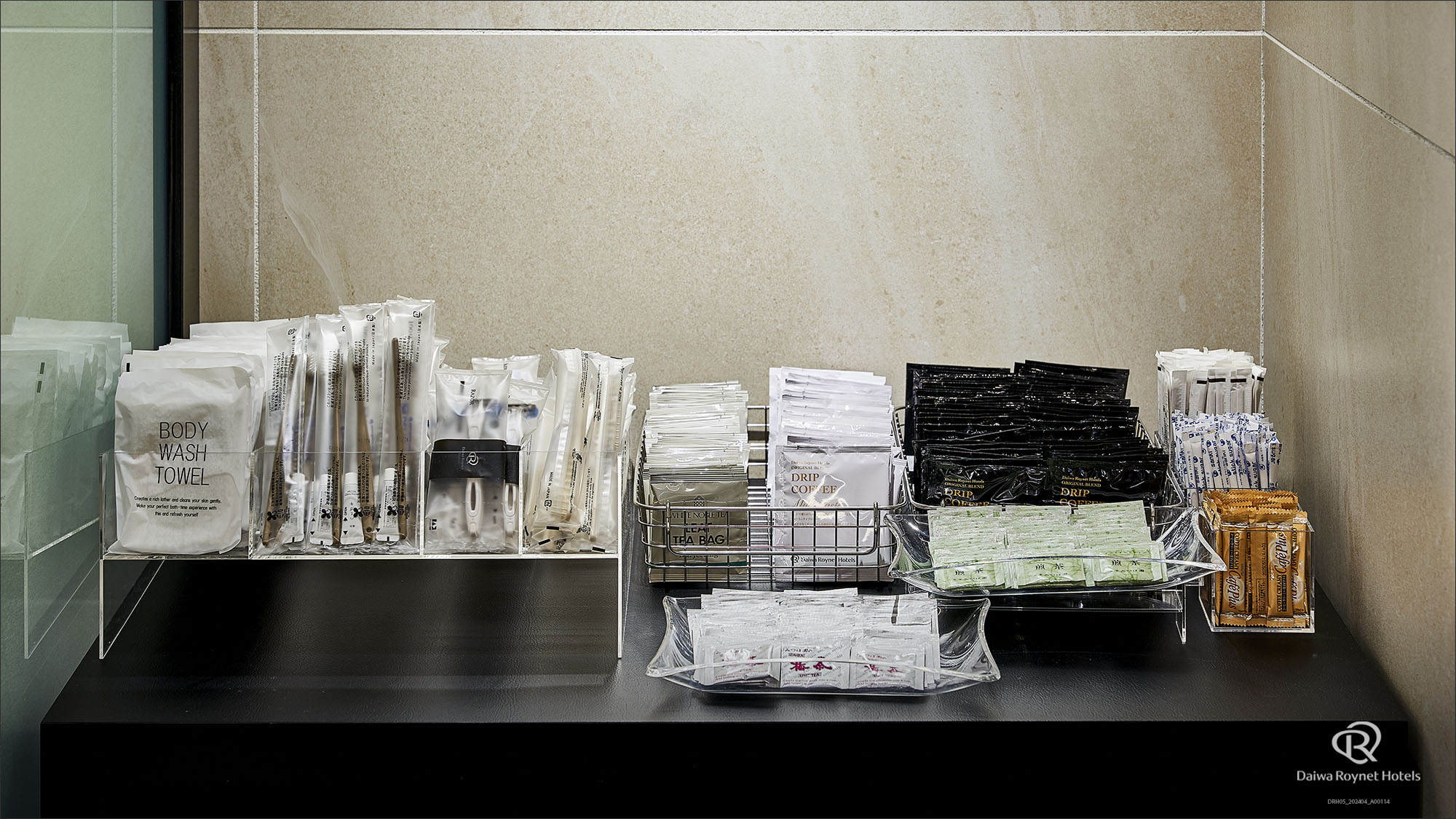 アメニティコーナー（フロント階にございます）