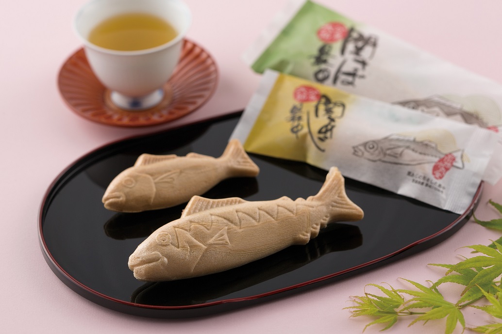 大分土産「関さば・関あじ最中」