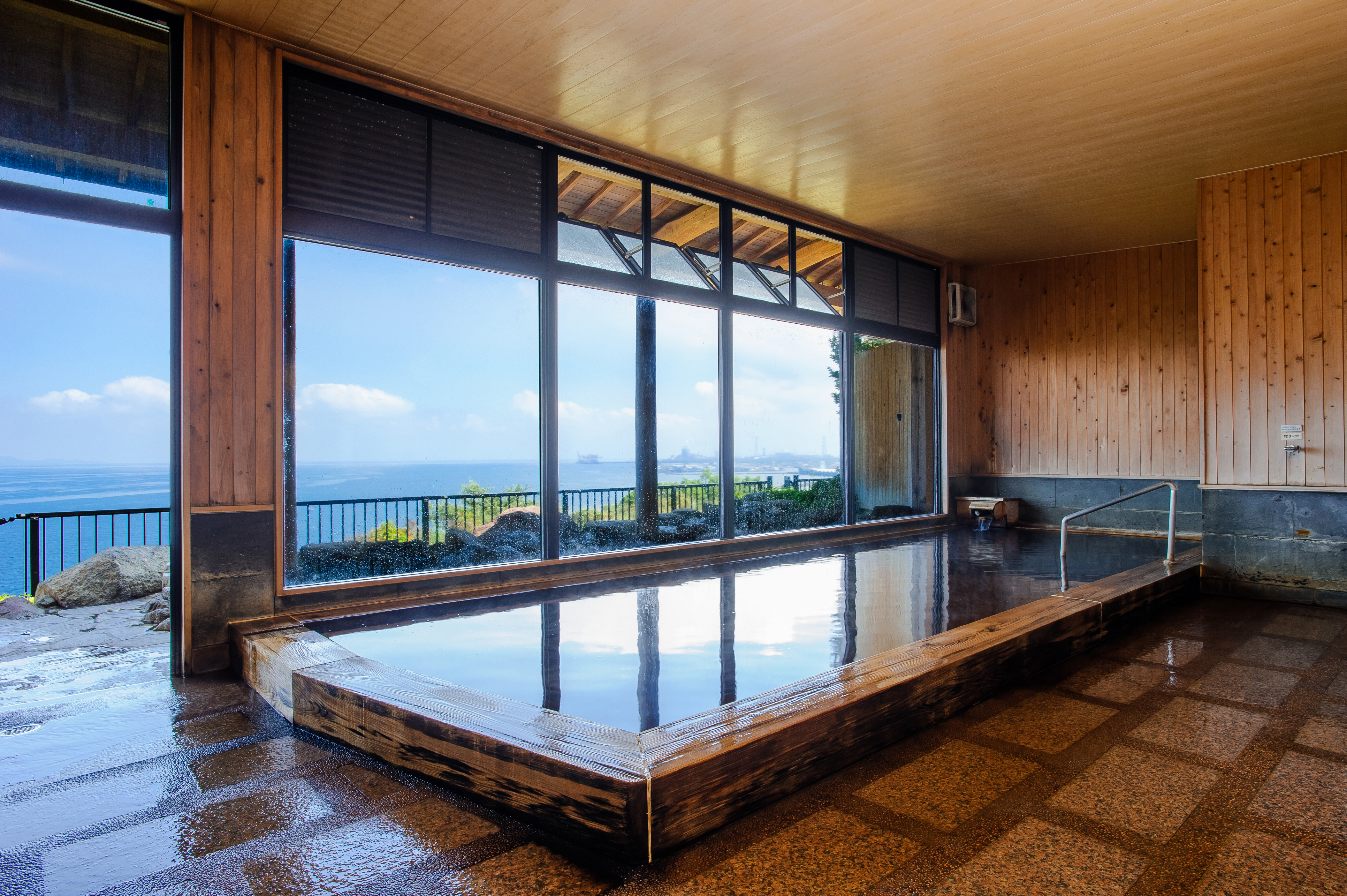 日帰り温泉「天海の湯」