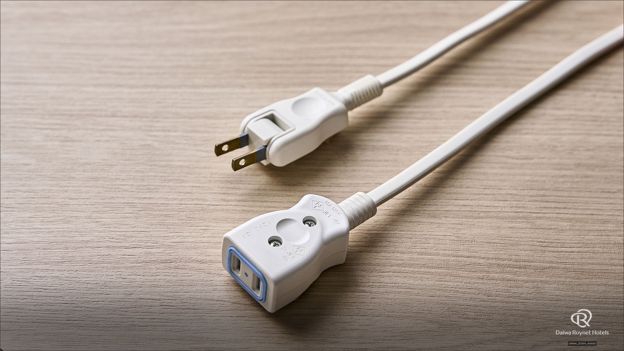 延長コード（フロントにて貸出）