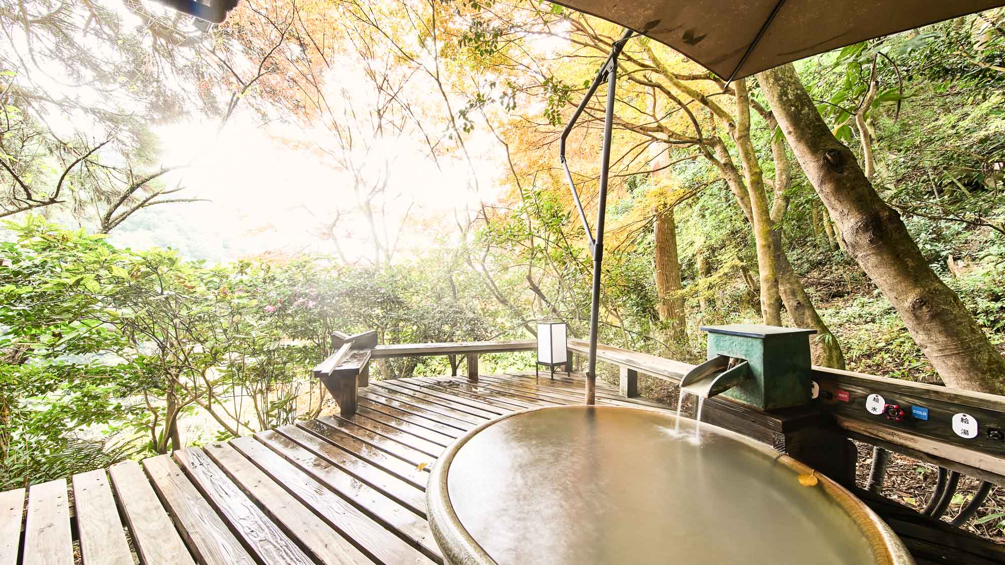 【露天風呂付角部屋】露天風呂