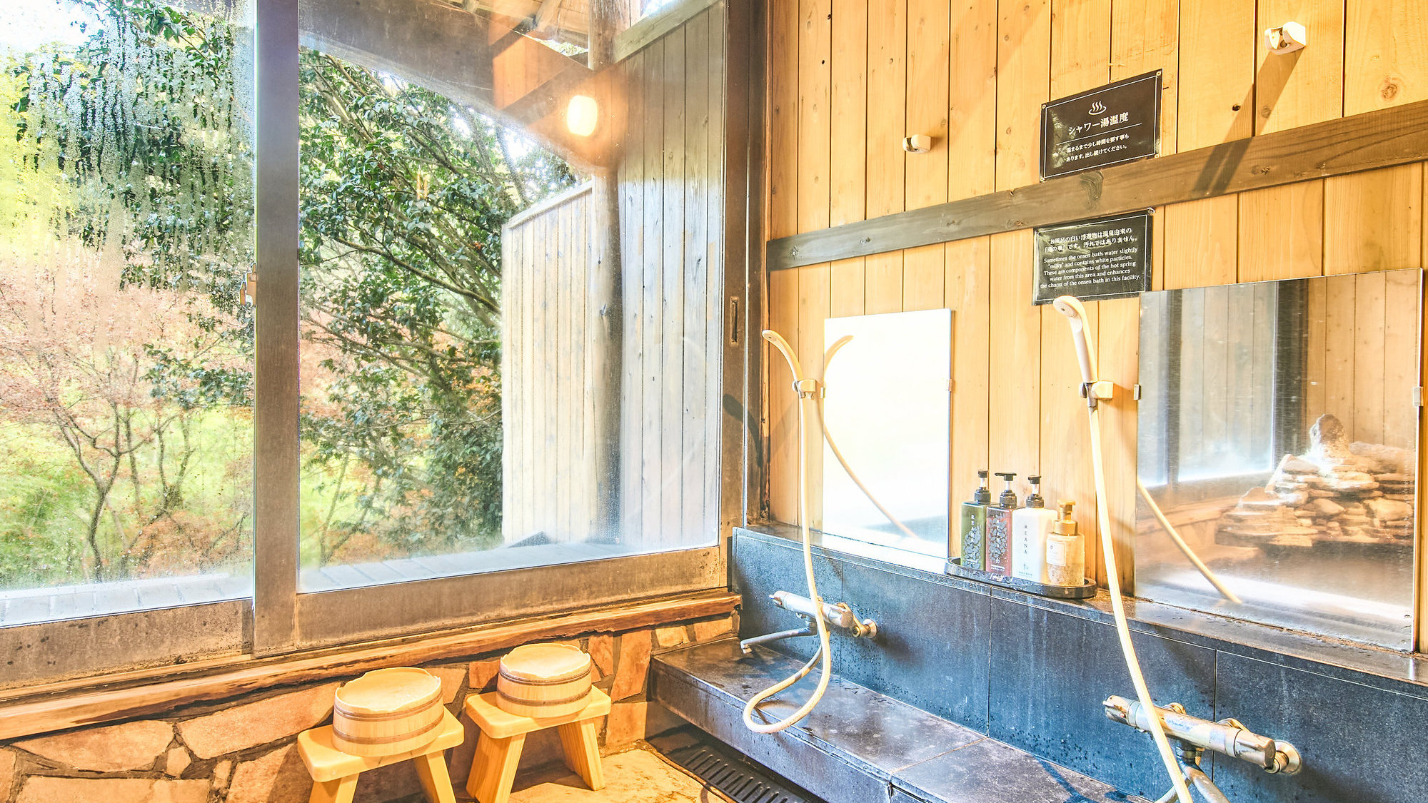 【家族風呂／洗い場】