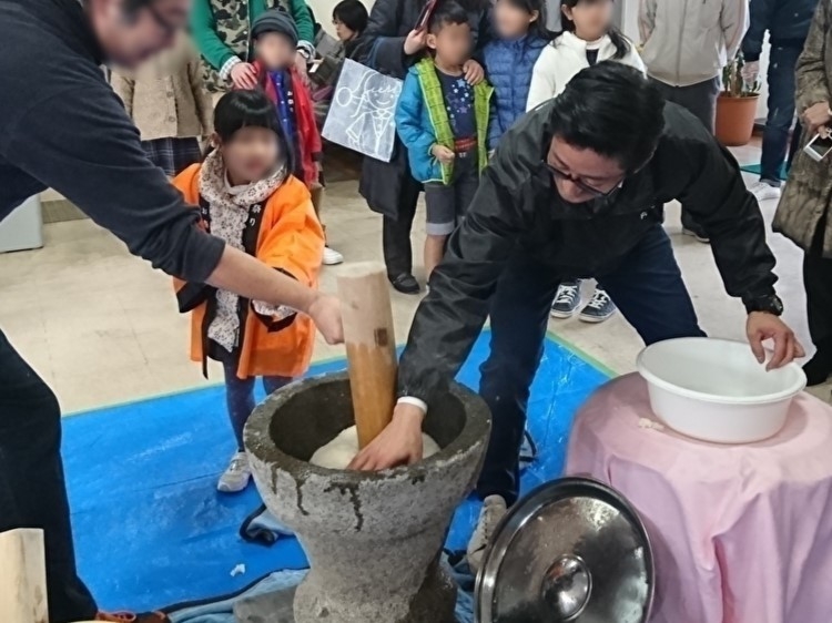 お正月の〜んびり宿泊プラン 1泊2食付（2026-2027）