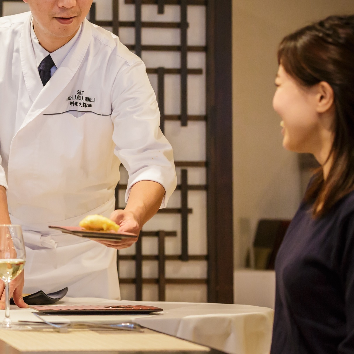 【楽天スーパーSALE】13％OFF【オーベルジュ旅】播磨の食材を堪能／旬の美しさを一椀一皿に飾る