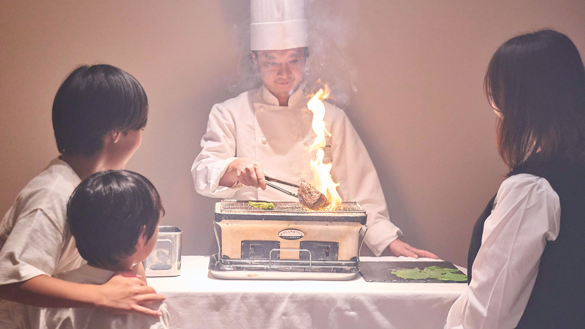 ・【プレミアム夕食】料理人の技をライブ感覚でお楽しみください