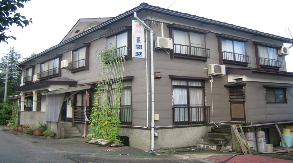 楽天トラベル 塩沢石打サービスエリア 下り 周辺のホテル 旅館 楽天トラベル 塩沢石打サービスエリア 下り 周辺のホテル 旅館