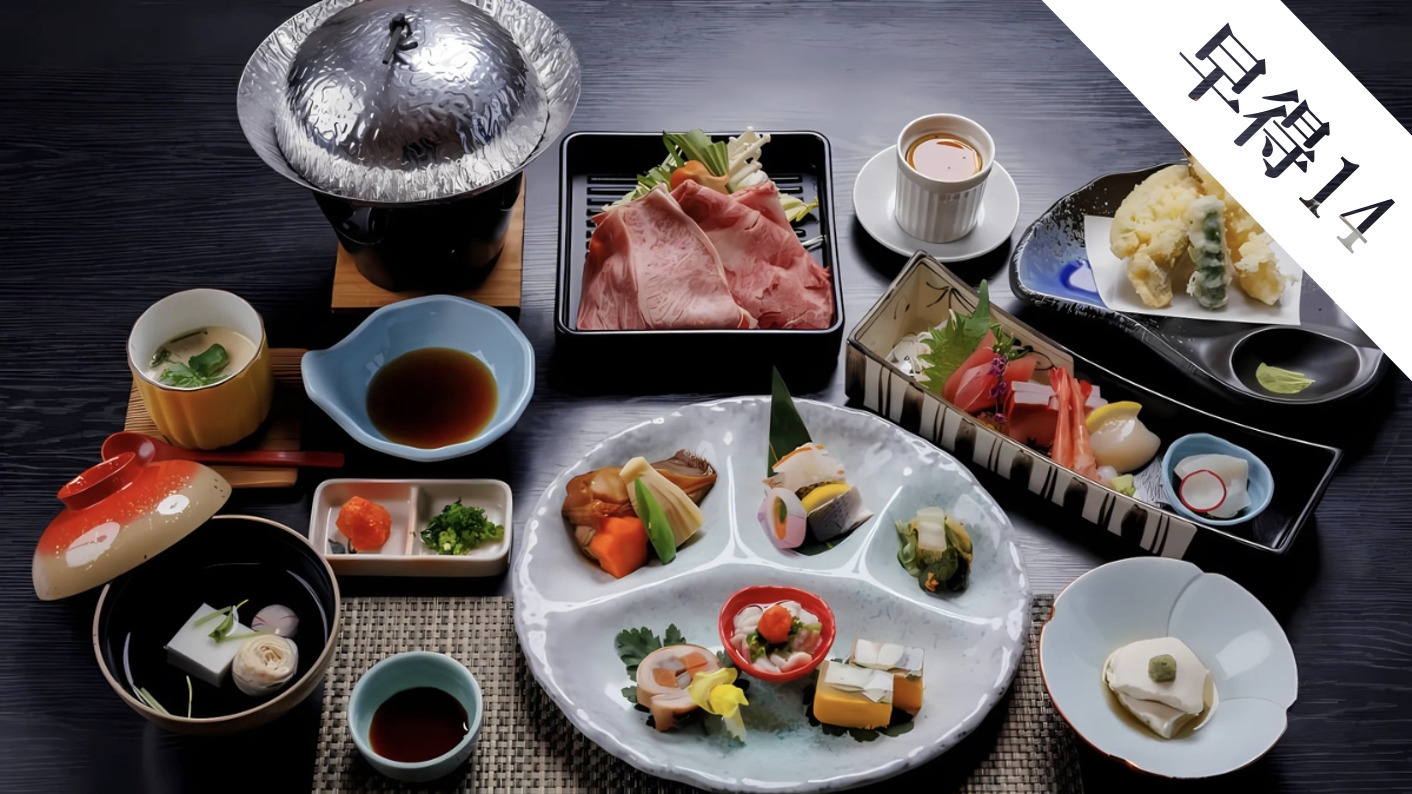 ■美食新潟■新潟県産牛しゃぶしゃぶ＋厳選旬魚お造り5点盛り☆“四季の色濃い”新潟の味☆【美食新潟】