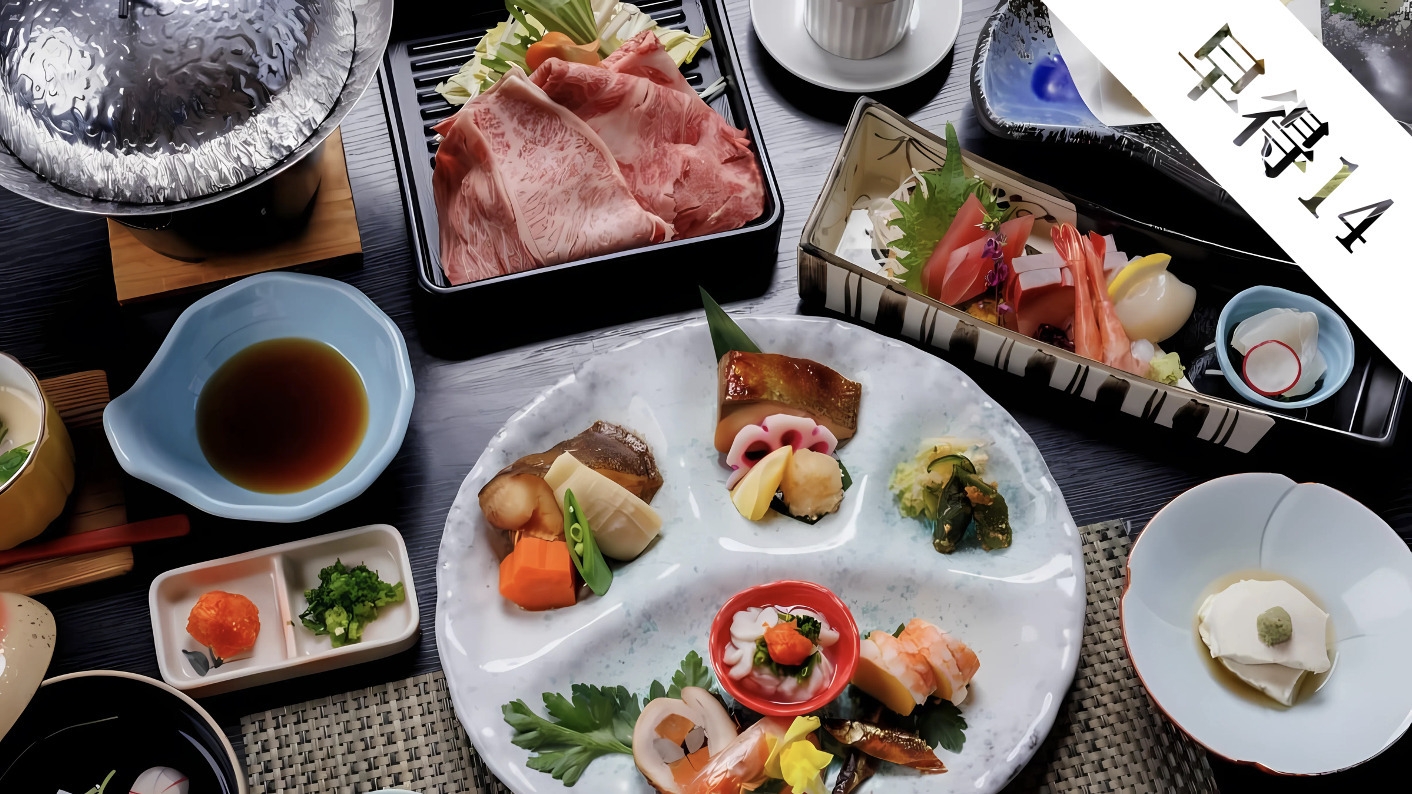 ■お部屋食に拘らい方へ１ドリンクサービス■早得14■新潟県産牛しゃぶしゃぶ＋お造り5点盛り【会場食】