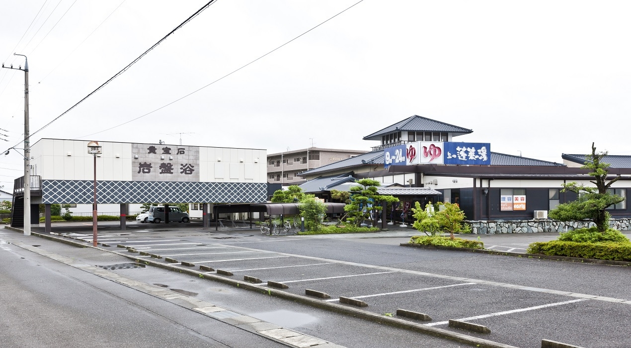 【島田蓬莱の湯】贅沢な時間を心ゆくまで！お得な施設利用券付プラン（素泊り・朝食なし）