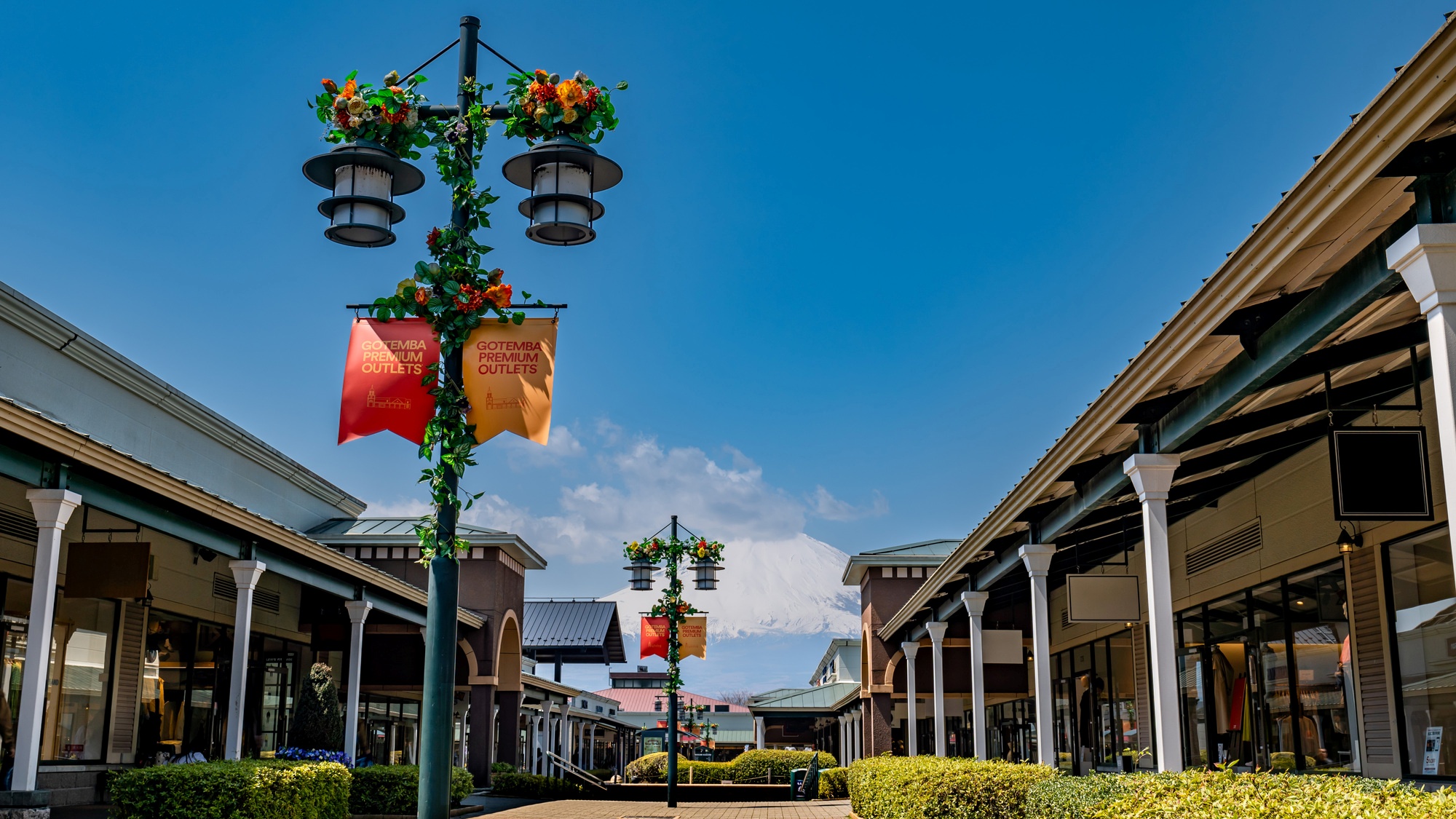 【当館から車で11分】ショッピングや富士山の絶景を楽しめる「御殿場プレミアム・アウトレット」