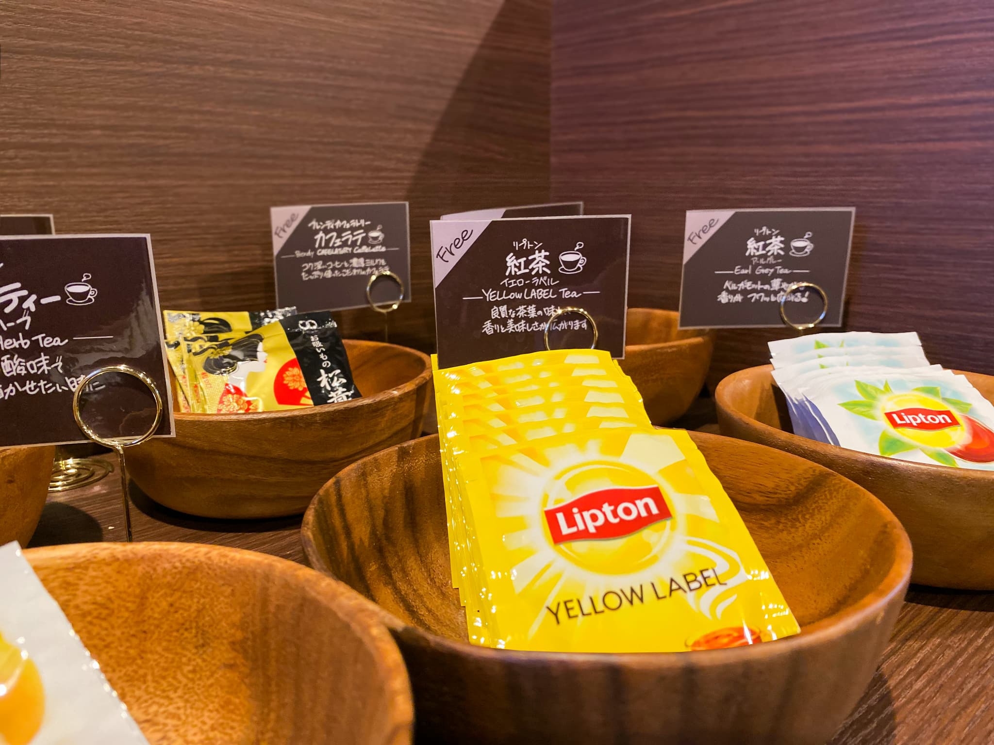 【特割】チェックイン15時 身軽に素泊まりプラン！