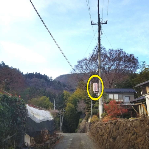 非推奨：ナビ道順（８）直進してください。※道幅が狭くなります