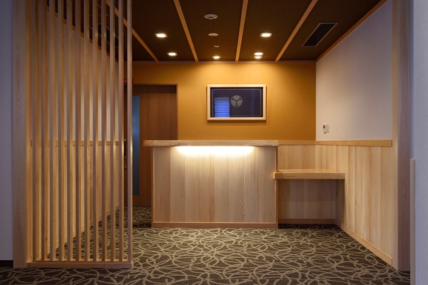 蓮花院 宿泊予約 楽天トラベル 蓮花院 宿泊予約 楽天トラベル