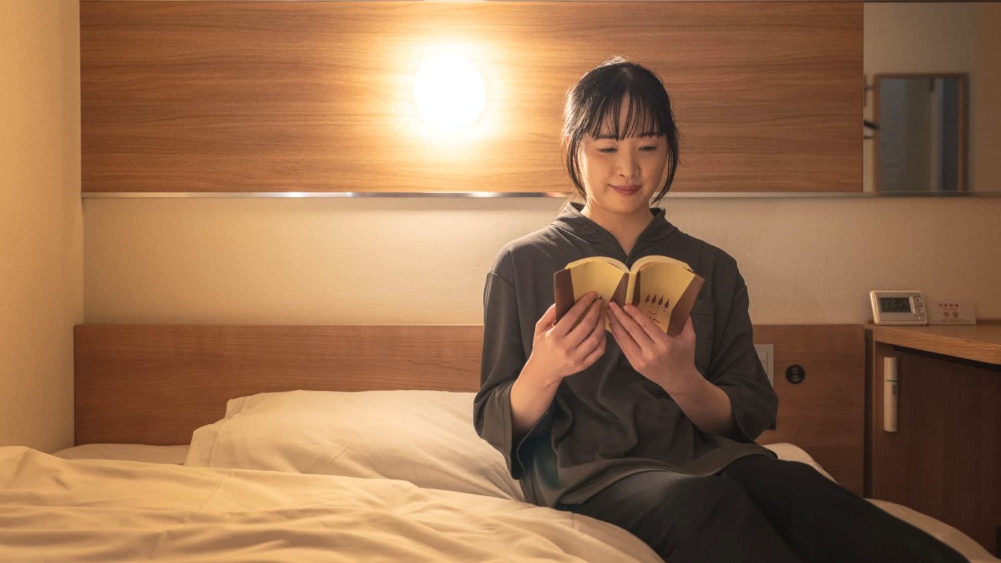 夜は、やわらかな灯りがお部屋を包みます