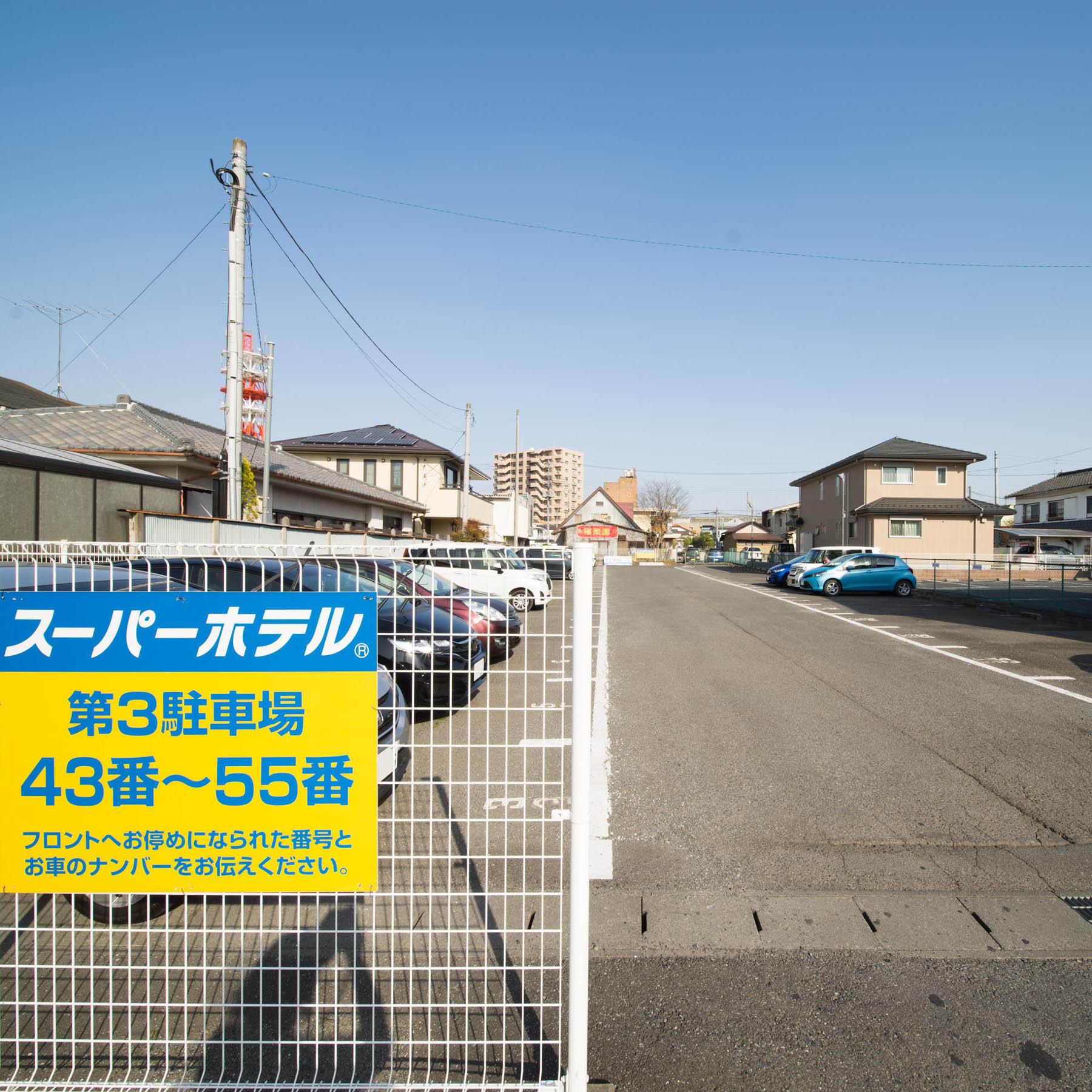 【スタンダードプラン】お部屋は当館にお任せ☆平面駐車場４１台（先着順無料）