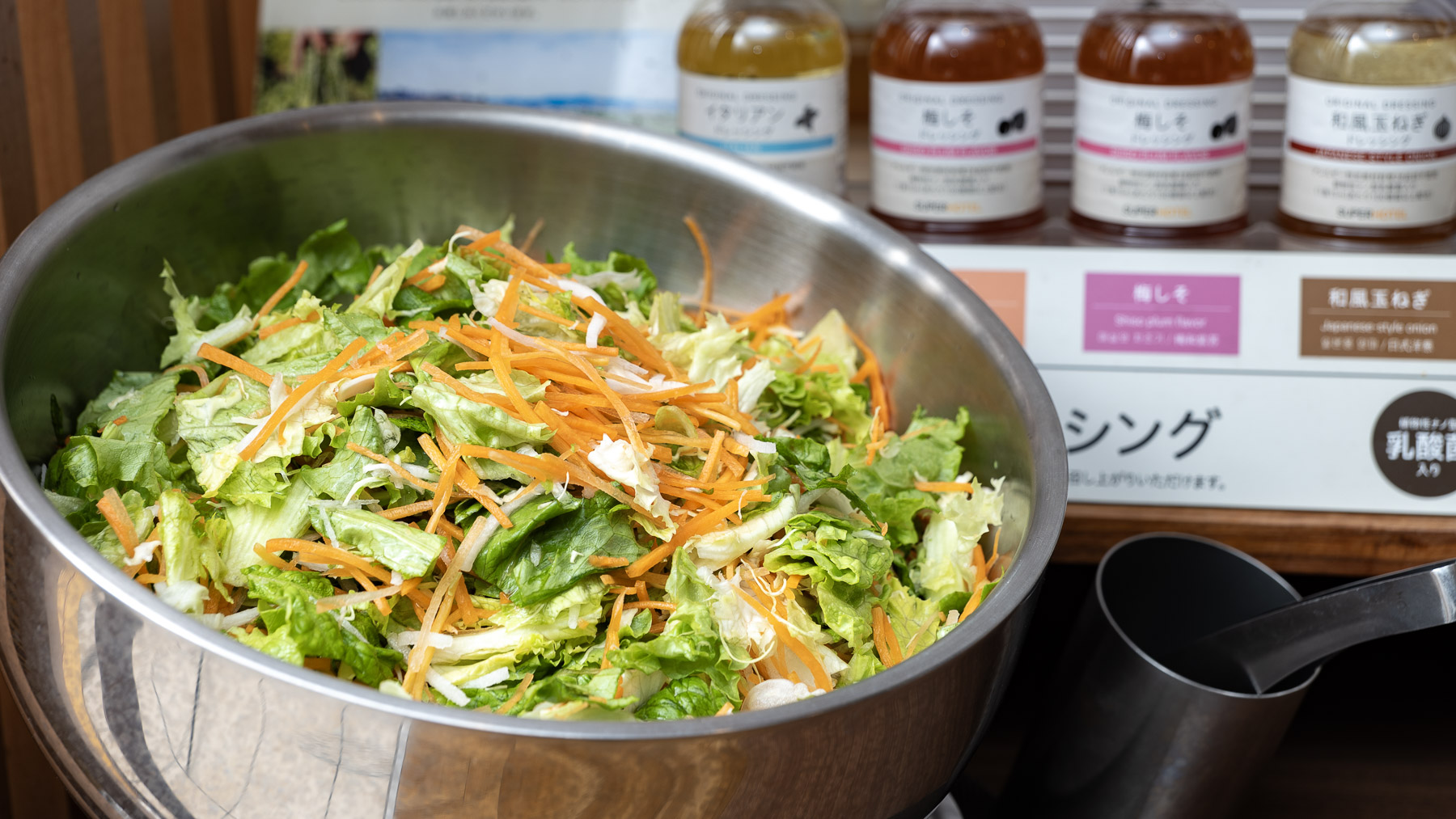 健康な土から生まれたオーガニック野菜はビタミンCやミネラルがたっぷり