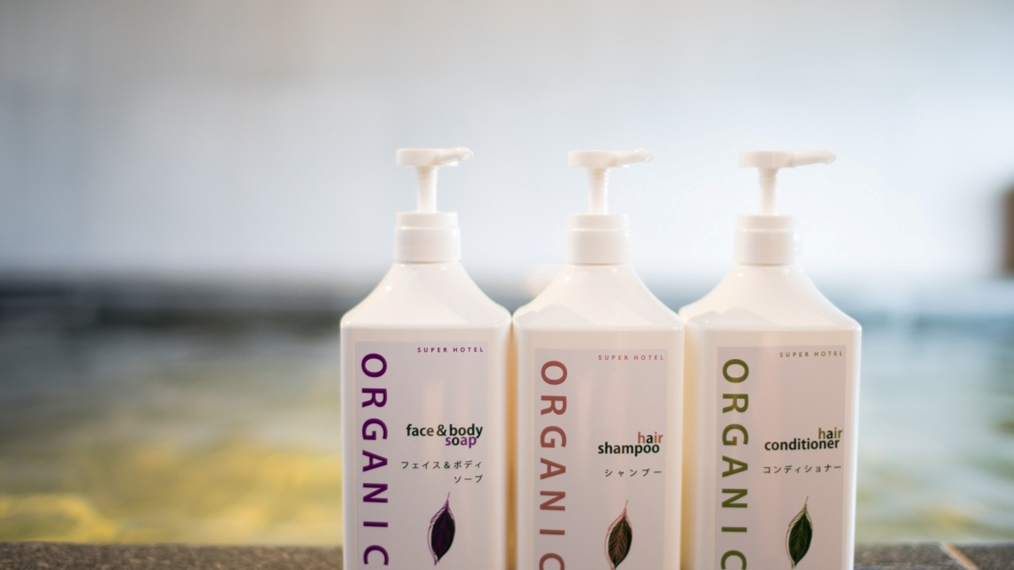 ５つのオーガニック認定ハーブエキス配合で地肌と髪に優しい「アロマハーブ」