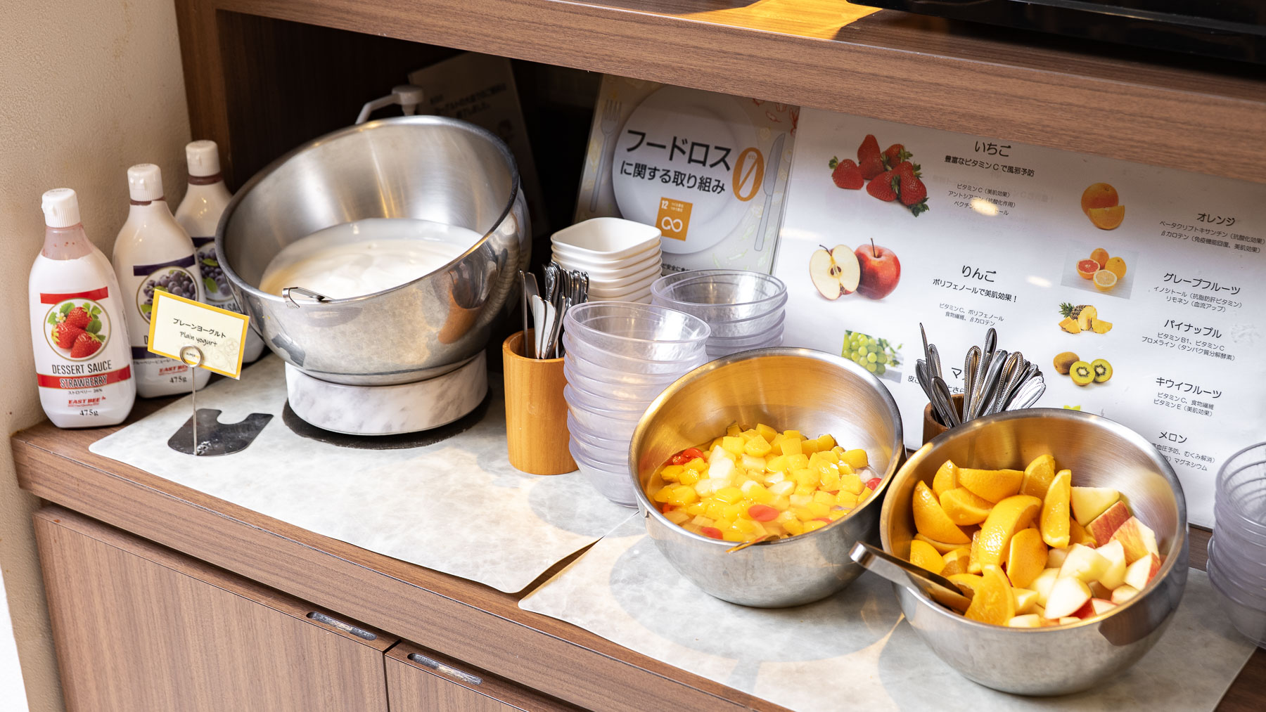 たくさん食べてカラダを元気に