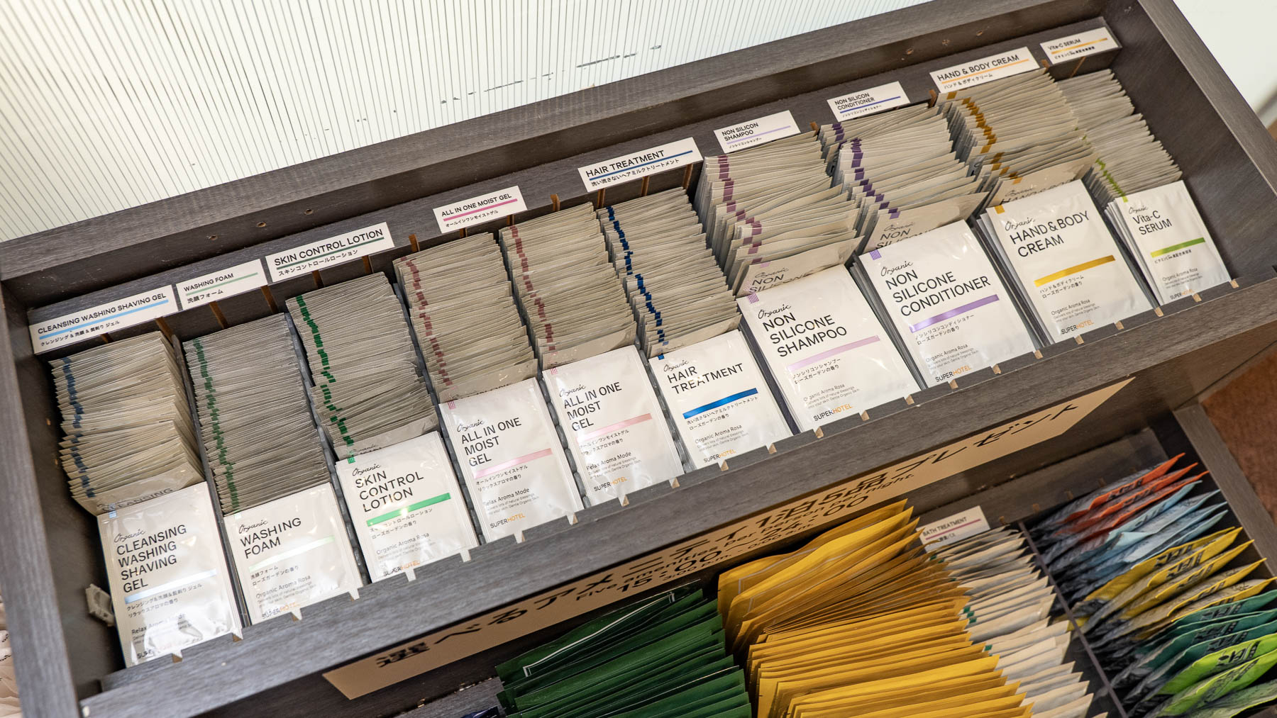 オーガニックで肌に優しい