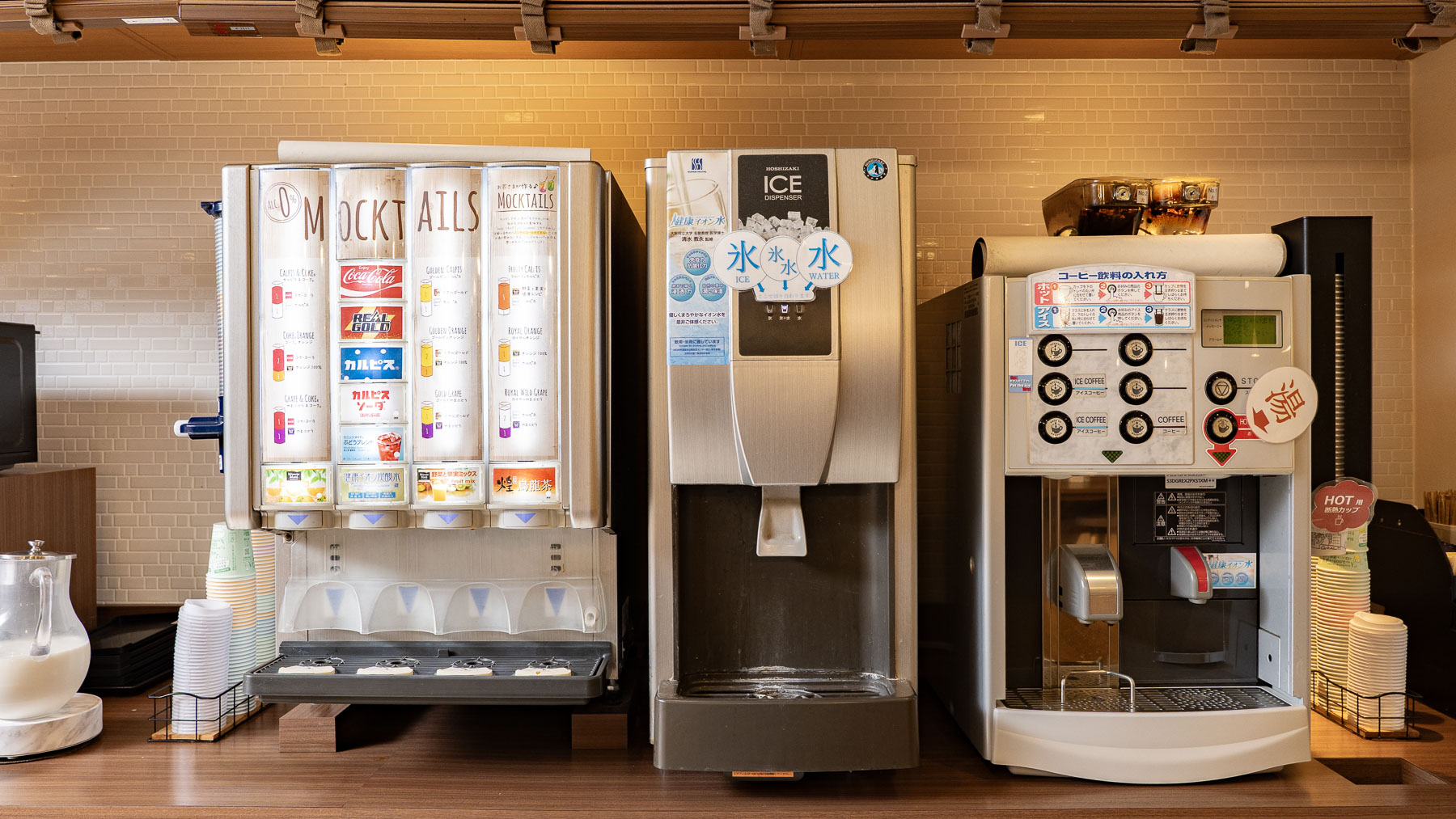 挽きたてコーヒーからジュースまで種類豊富なドリンクバー