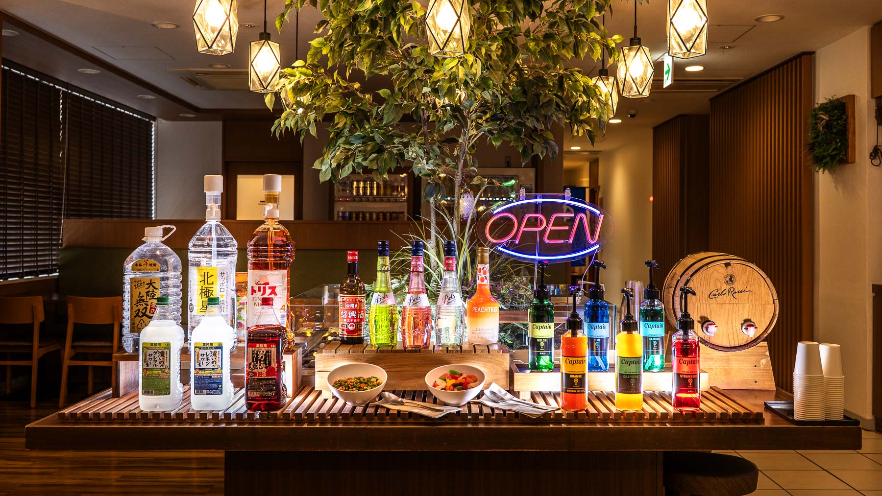 【ウェルカムバー（無料）】営業時間15:00～21:00（※提供時間は変更になる場合がございます）