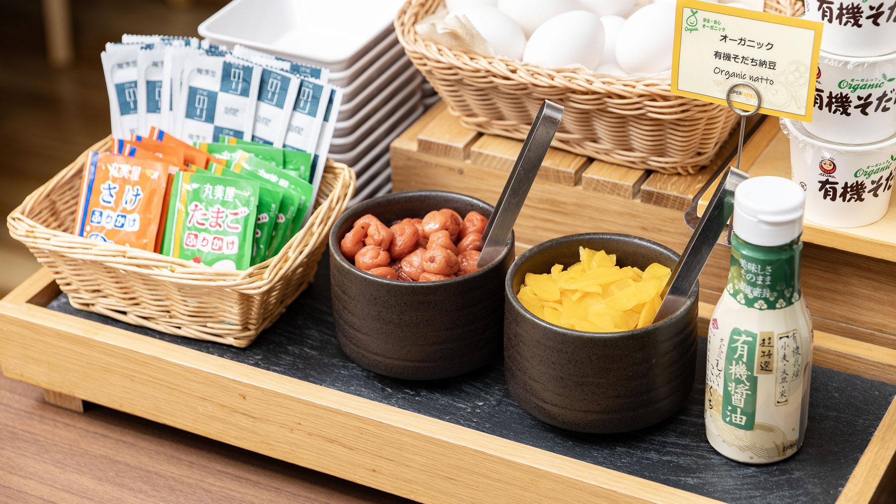 ご飯のお供にぴったり♪