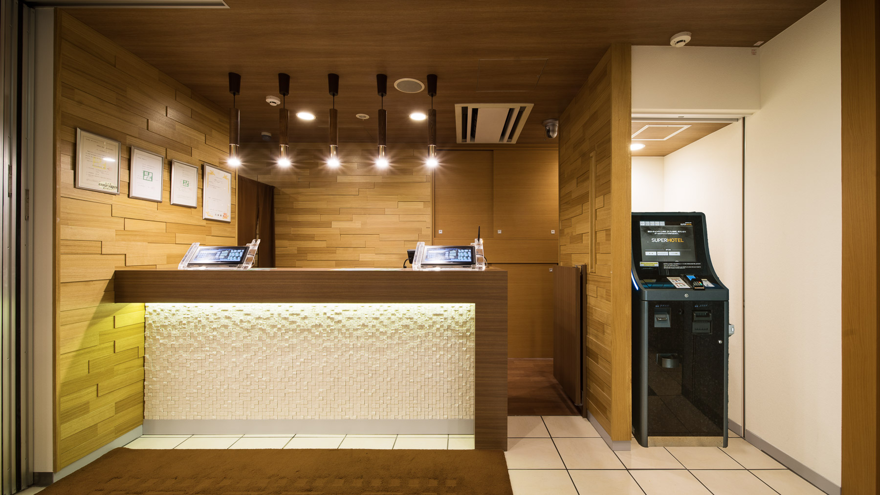 「ただいま」と帰りたくなる第二の我が家