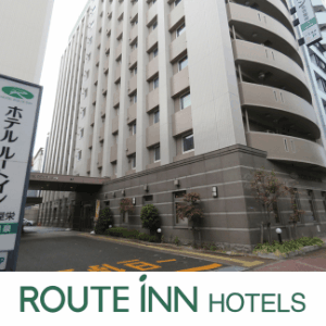 栄 錦 名古屋城のホテル 旅館 宿泊予約 楽天トラベル