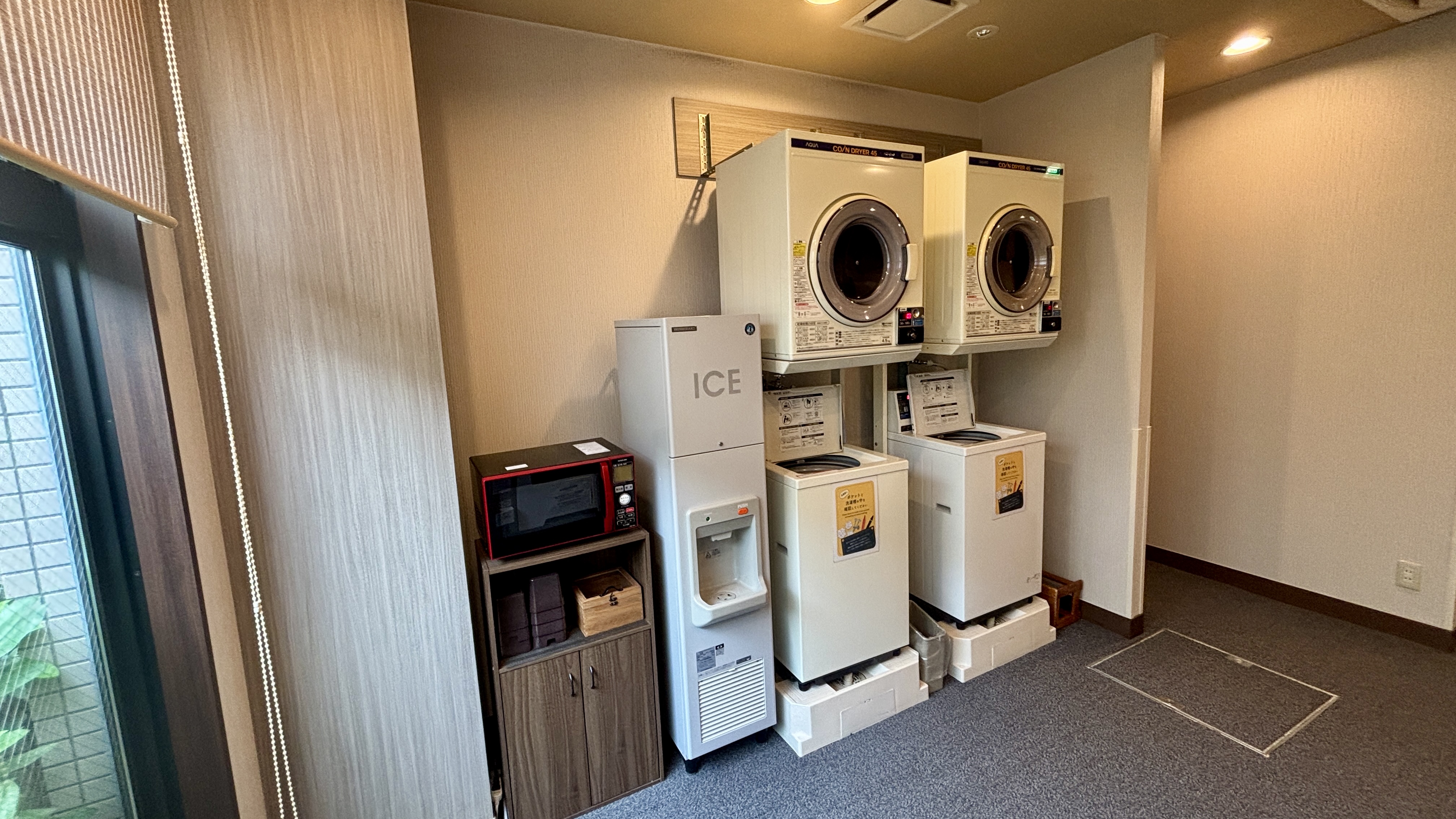 ホテルルートイン仙台港北インター - 写真 85