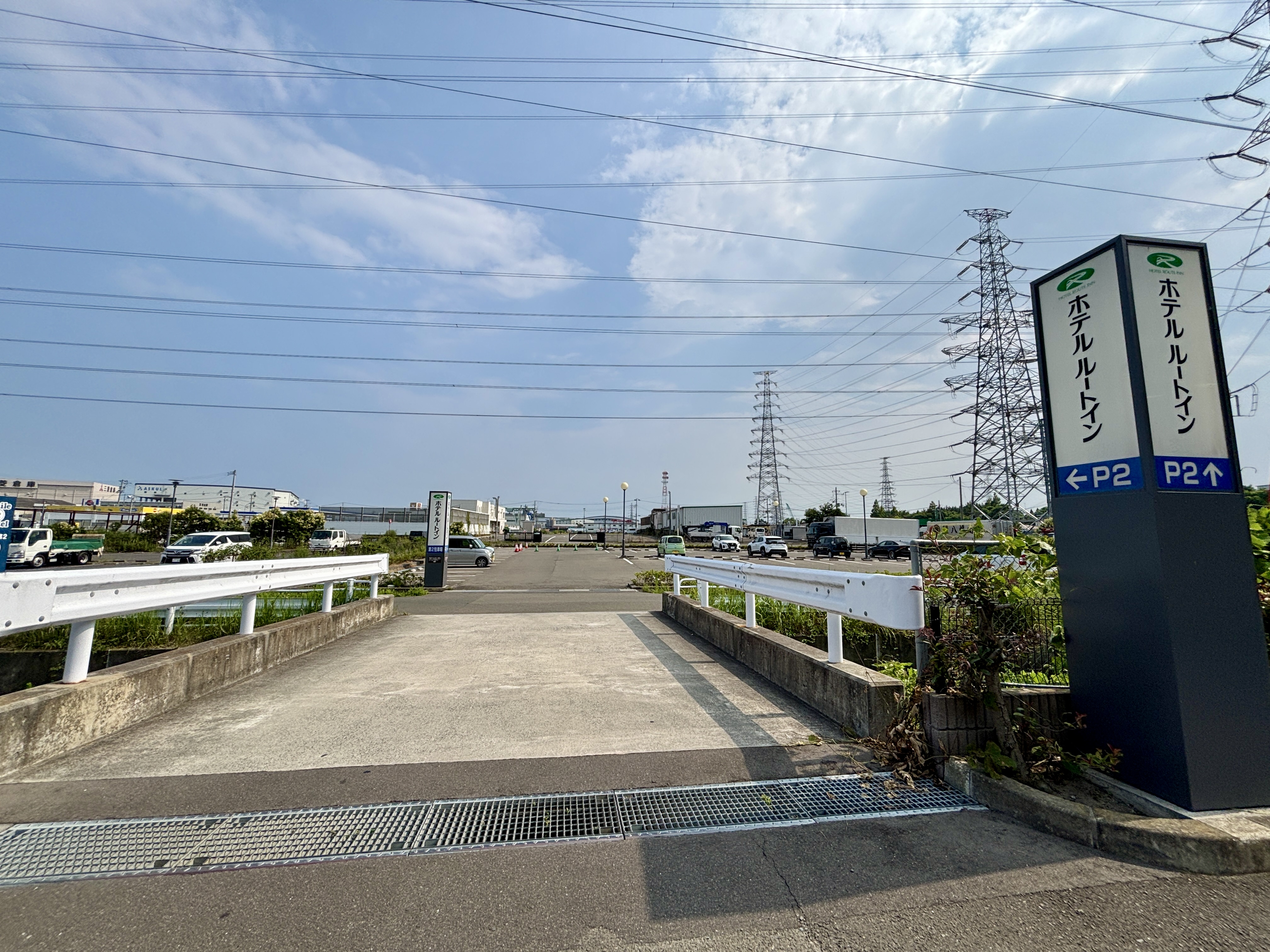 ホテルルートイン仙台港北インター - 写真 92
